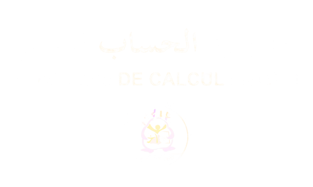 Académie Logo